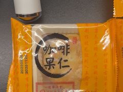 -龙华素斋(龙华路店)