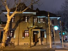 -星巴克臻选(思南公馆店)