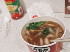 -卤大叔·广州牛杂(壹方城店)