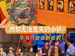 -虹桥艺术中心