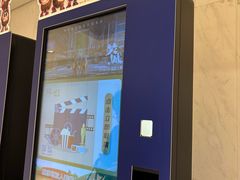 -百丽宫影城(ifc商场店)