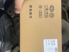 -李师傅修车连锁(万柳店)