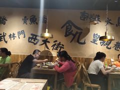 大堂-卤儿道道(龙游路店)