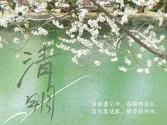 -颐和园