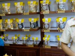 -粒上皇(市桥易发商业街店)