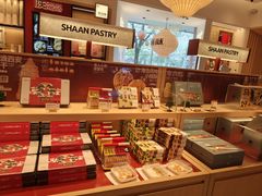 -陕拾叁-西安糕点(大雁塔店)