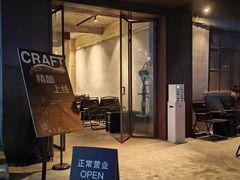 -来回·咖啡(天河南店)