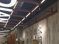 -破店肥哈·东北烧烤·夜宵(南山保利店)