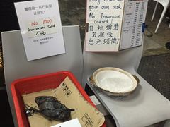 -龙海鲜螃蟹王(宏茂桥店)