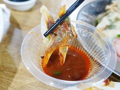 -老南门煎饺