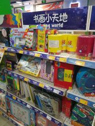 -玩具反斗城(印象城购物中心店)
