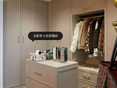 -住范儿家装·整体家装·装修设计