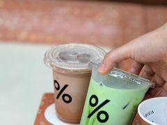 -% Arabica阿拉比卡咖啡(武汉天地店)