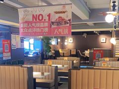 -巴扎屋大盘鸡·新疆菜(汇嘉时代店)
