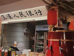 -汉小城·老铫子藕汤·乡野湖北菜(江汉路吉庆街店)