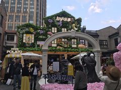 -Calix&Lay's(新天地店)