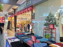 -新世纪长盛广场(美景中路店)