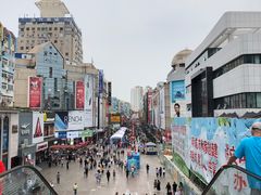 -利群商厦(台东店)