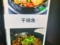 -竹苑餐厅