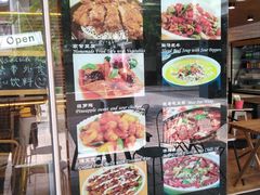 -小川粤