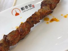 -帕米尔食府(白云观店)