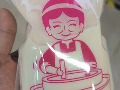 -娘心豆品(方庄店)