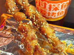 -探鱼·鲜青椒爽麻烤鱼(正佳广场店)