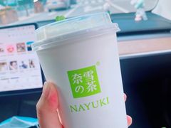 -奈雪的茶(中粮祥云小镇店)