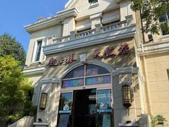 -起士林西餐厅(东经路店)