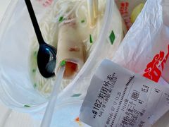 -骨鲜坊筒子骨粉