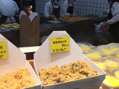 -鲍师傅糕点(国金街店)