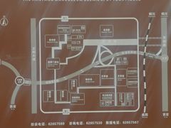 -汉景帝阳陵博物院