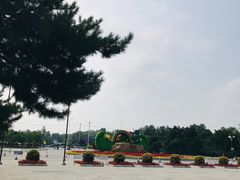 -沈阳市东陵公园