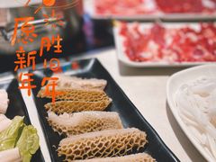 -潮泰牛肉火锅 · 创于1992年(车公庙店)