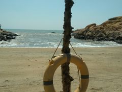 -那琴半岛地质海洋公园