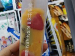 -全家便利店(梅园路店)