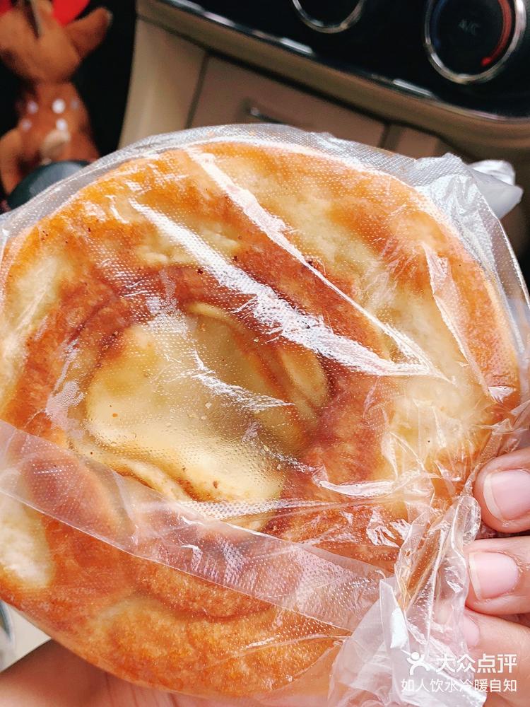 听说非常火的早餐,晨光烧饼!我相信你们小-大众点评