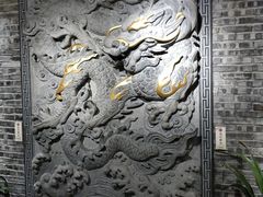 景观位-壹盏灯(蚂蚁工房店)