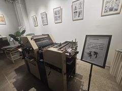 -瑞光创意工厂