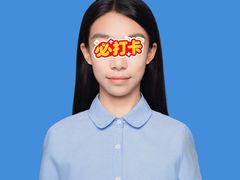 -ID.PHOTO照相馆(嘉里企业中心店)