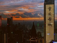 -解放碑威斯汀酒店-知味国际美食餐厅