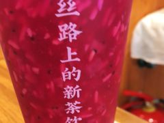 -西部马华清真兰州牛肉面·烧烤夜市(关东店)