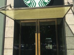 -星巴克臻选(湖滨道店)