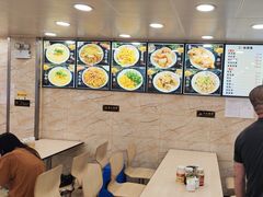 -老四季(南市场店)