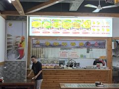 -刘三姐现榨米粉(赞贤路店)