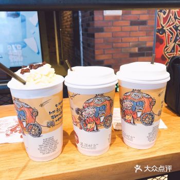 大家去长沙一定记得注册茶颜的会员 生日填后一天