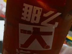 -麦当劳(北亭广场分店)