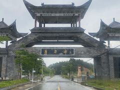 -罗田薄刀峰风景区