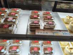 -红花点心局(护国寺店)