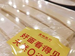 -蝎王府羊蝎子(西稍门店)